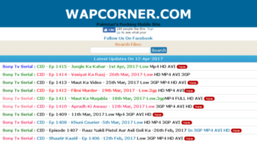 wapcorner.com