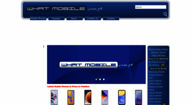 whatmobile.com.pk