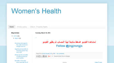 women-health-new.blogspot.com