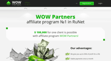 wow-partners.com