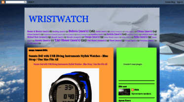 wristwatchshops.blogspot.com
