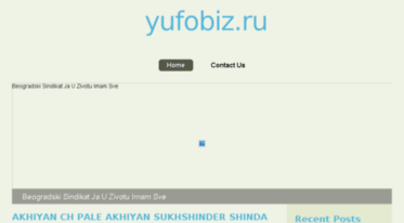 yufobiz.ru