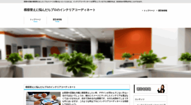 yunmusicprize.org