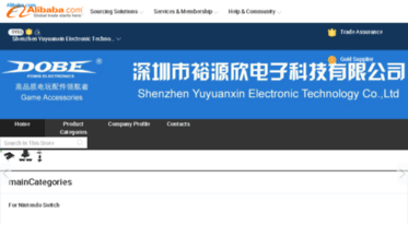 yuyuansz.com