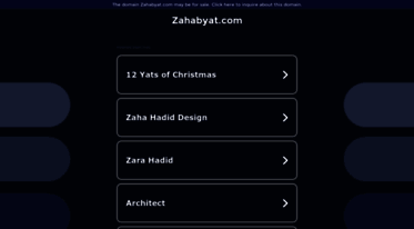 zahabyat.com