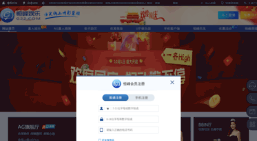 zhenjiujianfei.com