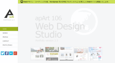 106.apart-design.net