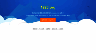 1220.org