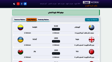 360kora.com