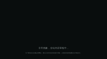 achievenowabetterlife.com