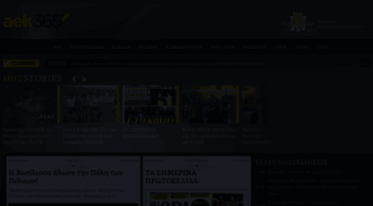 Doctolib Prenez rendezvous en ligne chez un praticien