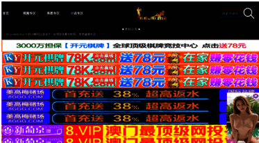 aidmeditechclients.com