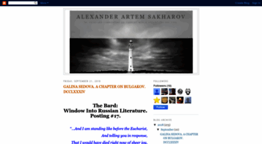alexanderartemsakharov.blogspot.com