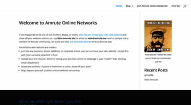 amrute.me