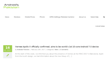androidspakistan.com