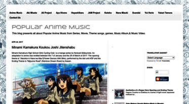 anime-popular-music.blogspot.com