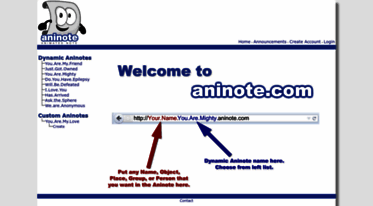 aninote.com