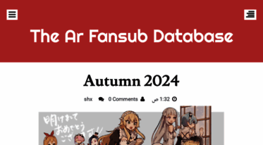 ar-fansub-db.blogspot.com