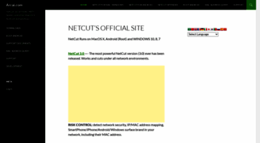 what is netcut
