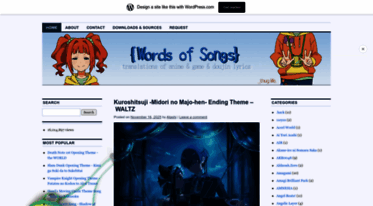 atashi.wordpress.com