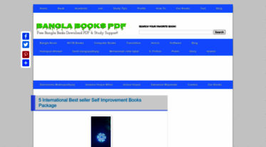 bengali books download blogspot