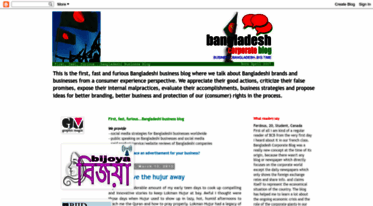 bangladeshcorporate.blogspot.com