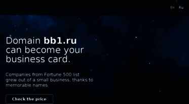bb1.ru
