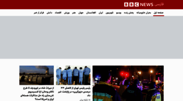 bbcfarsi.com