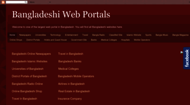 bdwebportals.blogspot.com