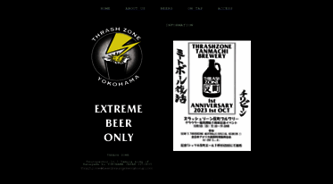 beerdrinkinginternational.com