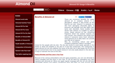 benefits-of-almond-oil.com