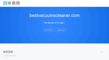bestvacuumscleaner.com
