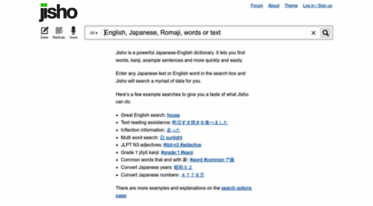 beta.jisho.org