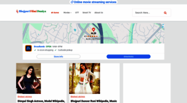 bhojpurifilmiduniya.com