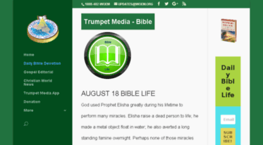 bible.woem.org