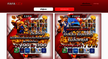 bibleprophecyblog.com