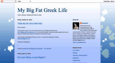 bigfatgreeksummer.blogspot.com