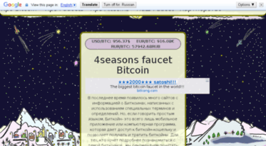 bitco.cryptozaur.com