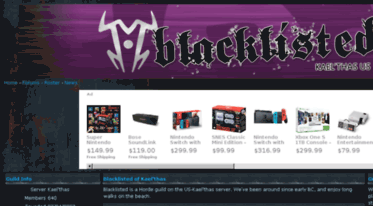 blkt.guildomatic.com