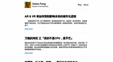 blog.oasisfeng.com