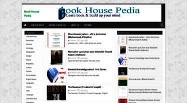 bookhousepedia.blogspot.com