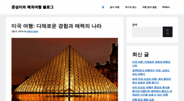 bookpublisherscompared.com