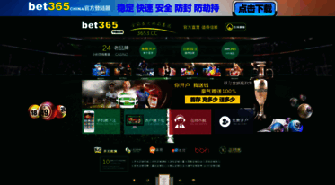 brestrogenbreastcream.com