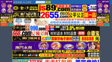 bristol.classi4uk.com