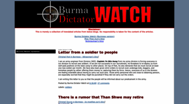burmadictatorwatch-eng.blogspot.com