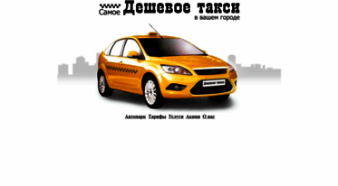 cahewyb.000space.com