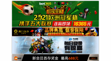 cakedeliveryinnoida.com