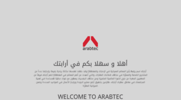 careers.arabtecholding.com