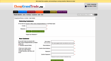 cheapgrandtrade.com