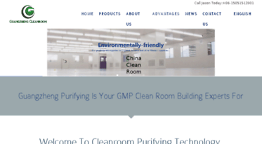 chinacleanroom.com.cn